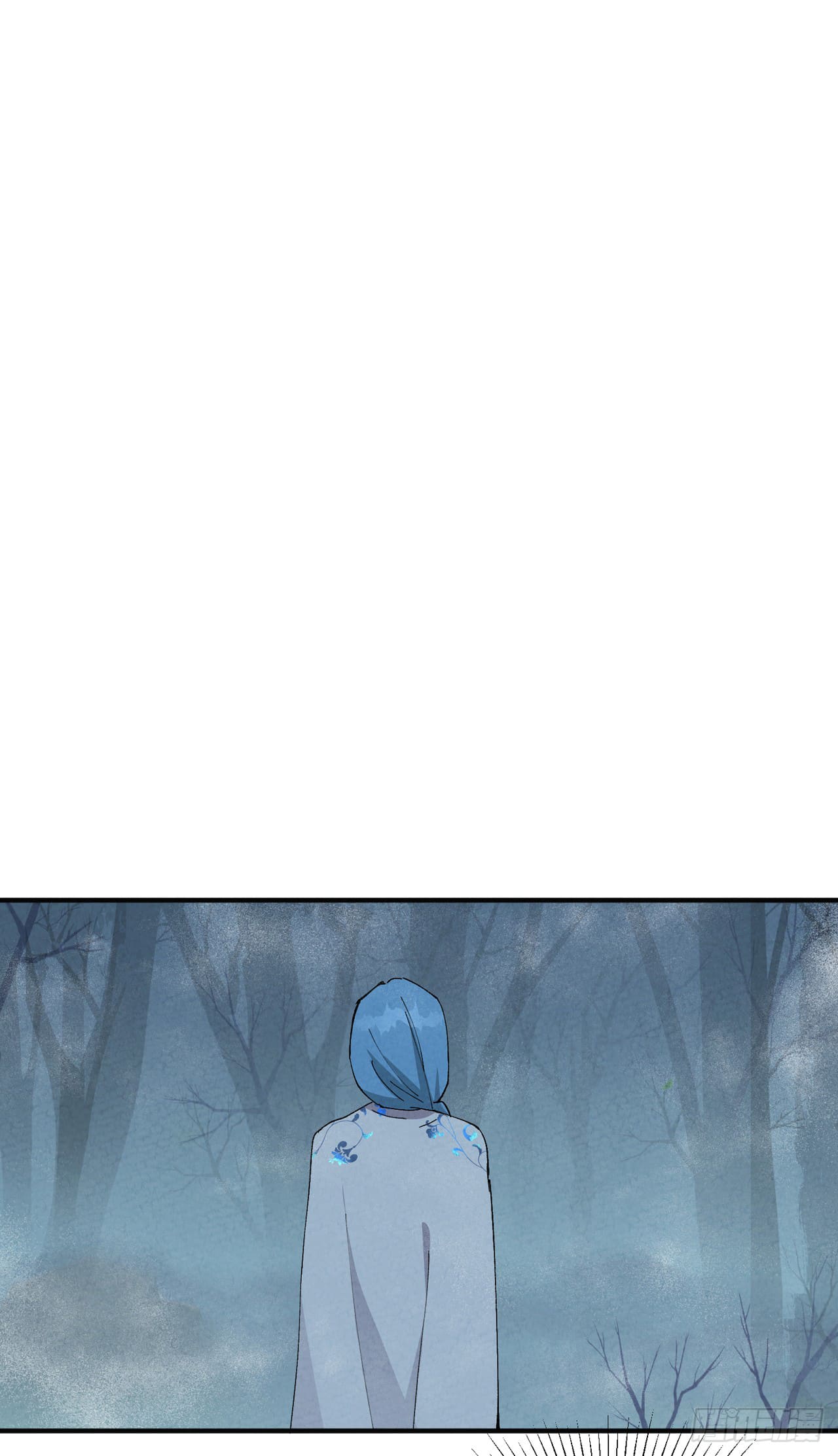 ระบบพัฒนาสุดแข็งแกร่ง ตอนที่ 87 หน้า 19