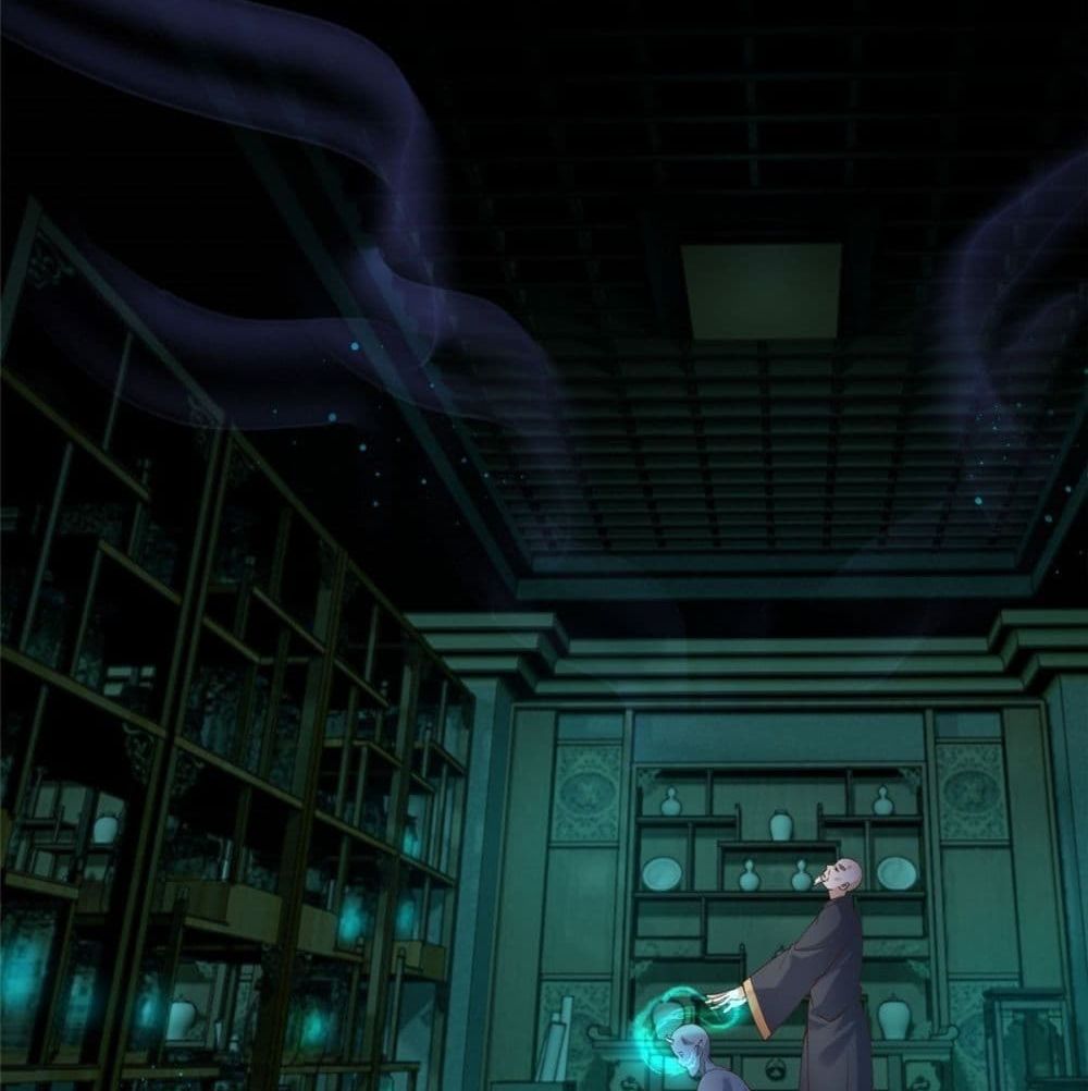 The Great System ตอนที่ 5 หน้า 59