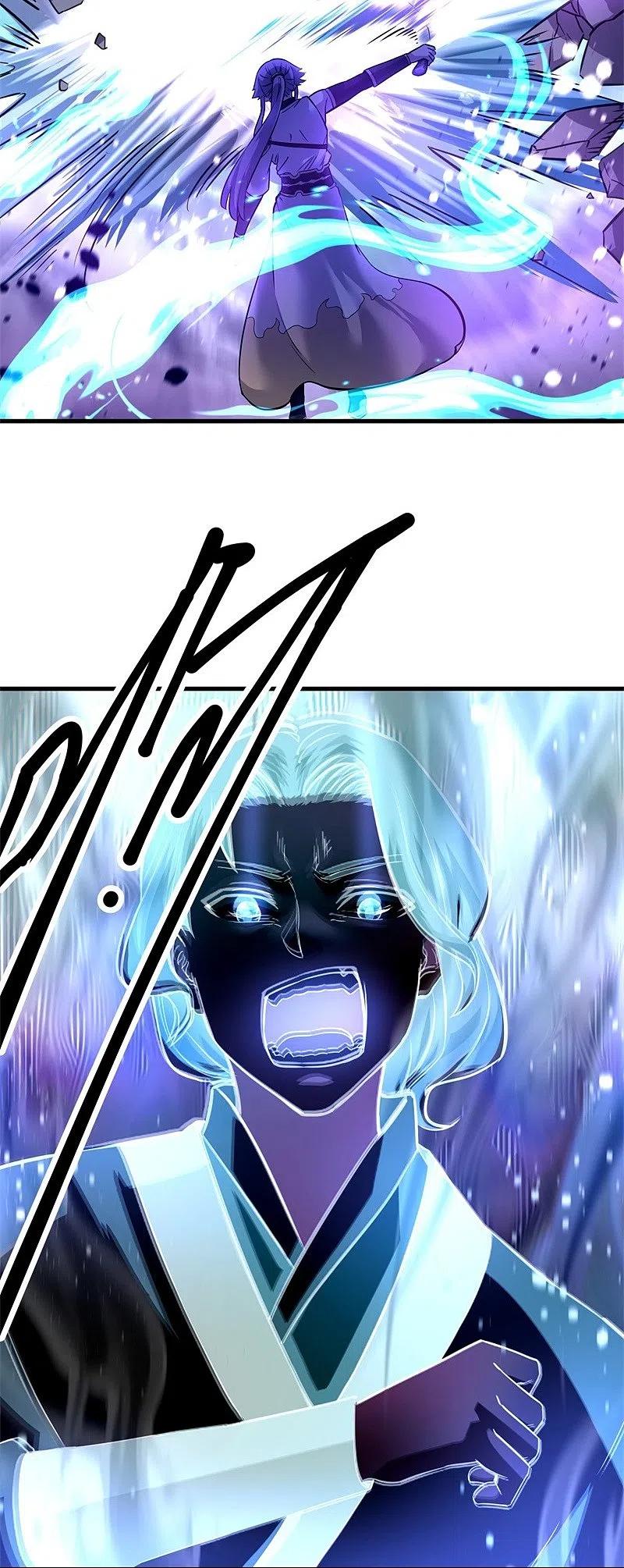 peerless battle spirit ตอนที่ 418 หน้า 11