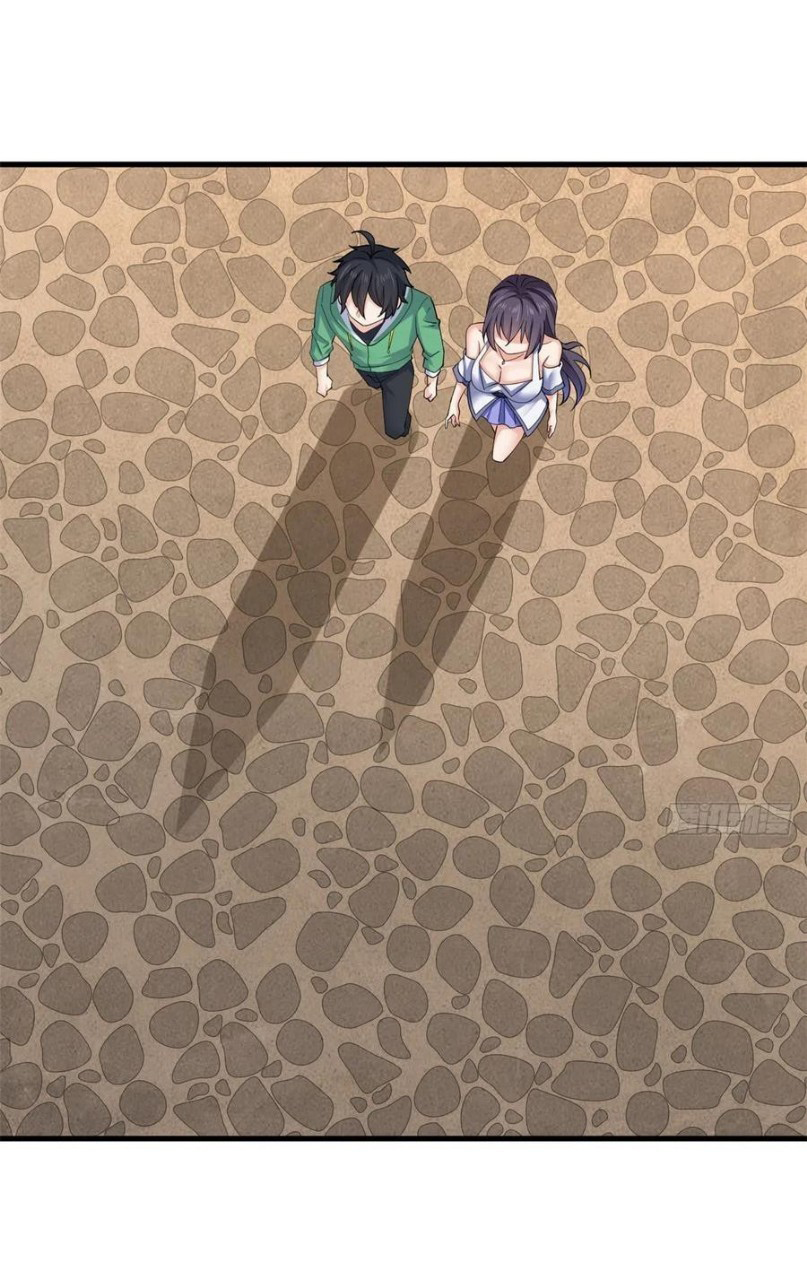 อยู่ดีดีผมก็เป็นลูกเขยราชามังกร ตอนที่ 58 หน้า 20