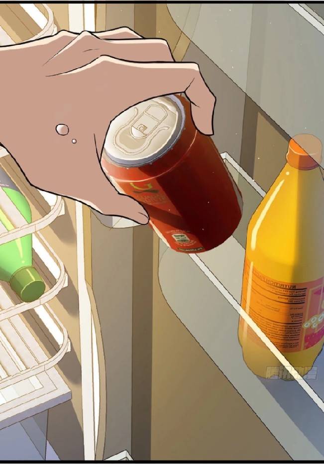 ภรรยาของผมเป็นเทพเซียนที่อยู่มานับพันปี ตอนที่ 1 หน้า 33