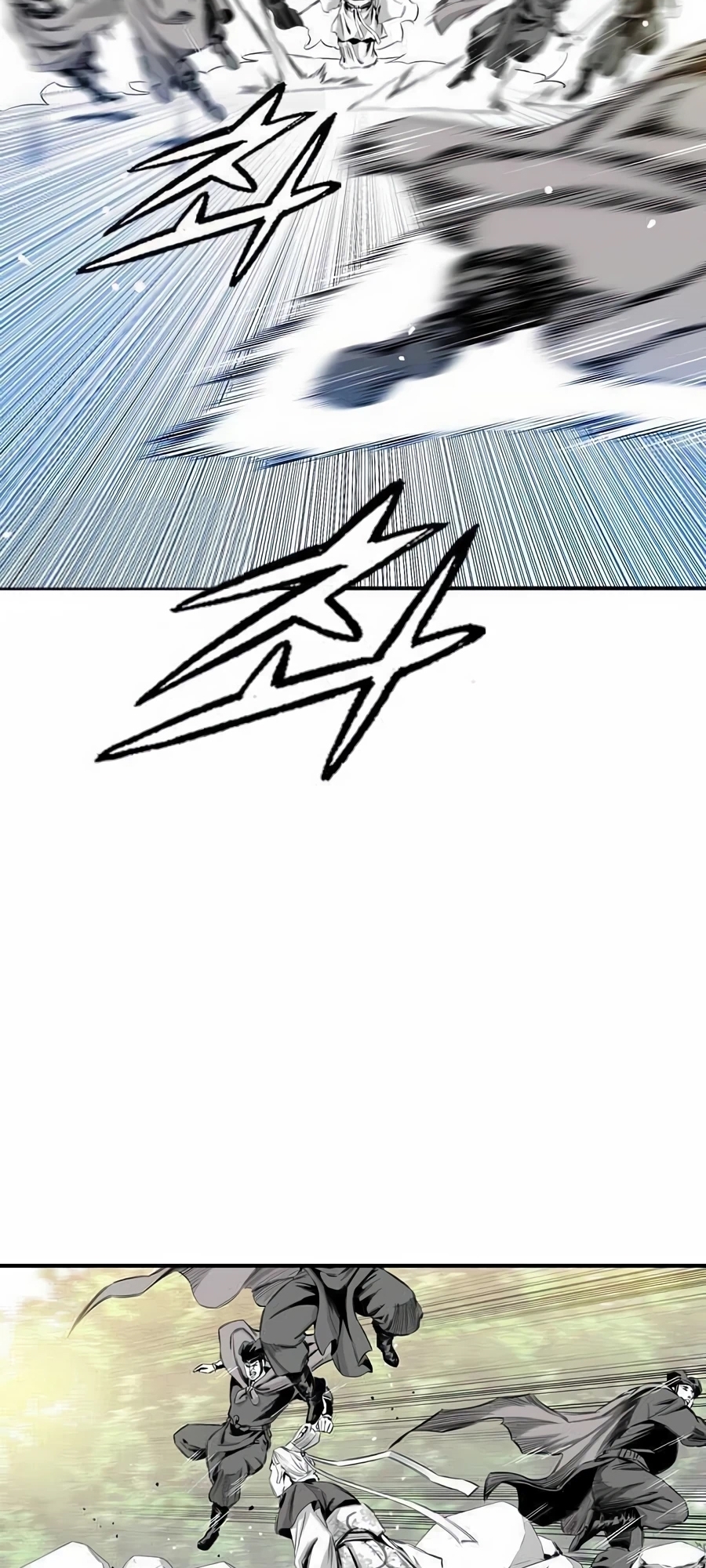 เส้นทางสู่สวรรค์ ตอนที่ 16 หน้า 19