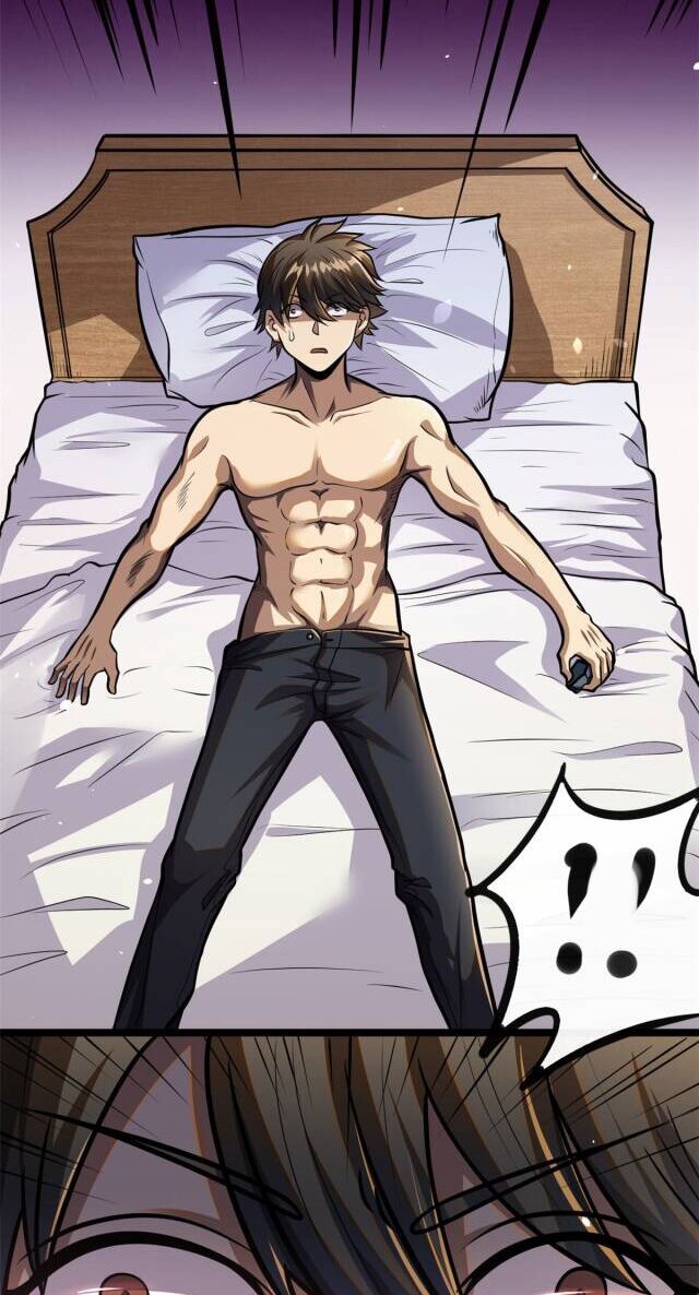 Urban god medicine ตอนที่ 8 หน้า 16