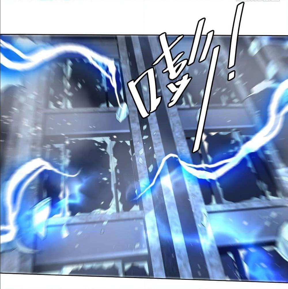 List of villains ตอนที่ 56 หน้า 17