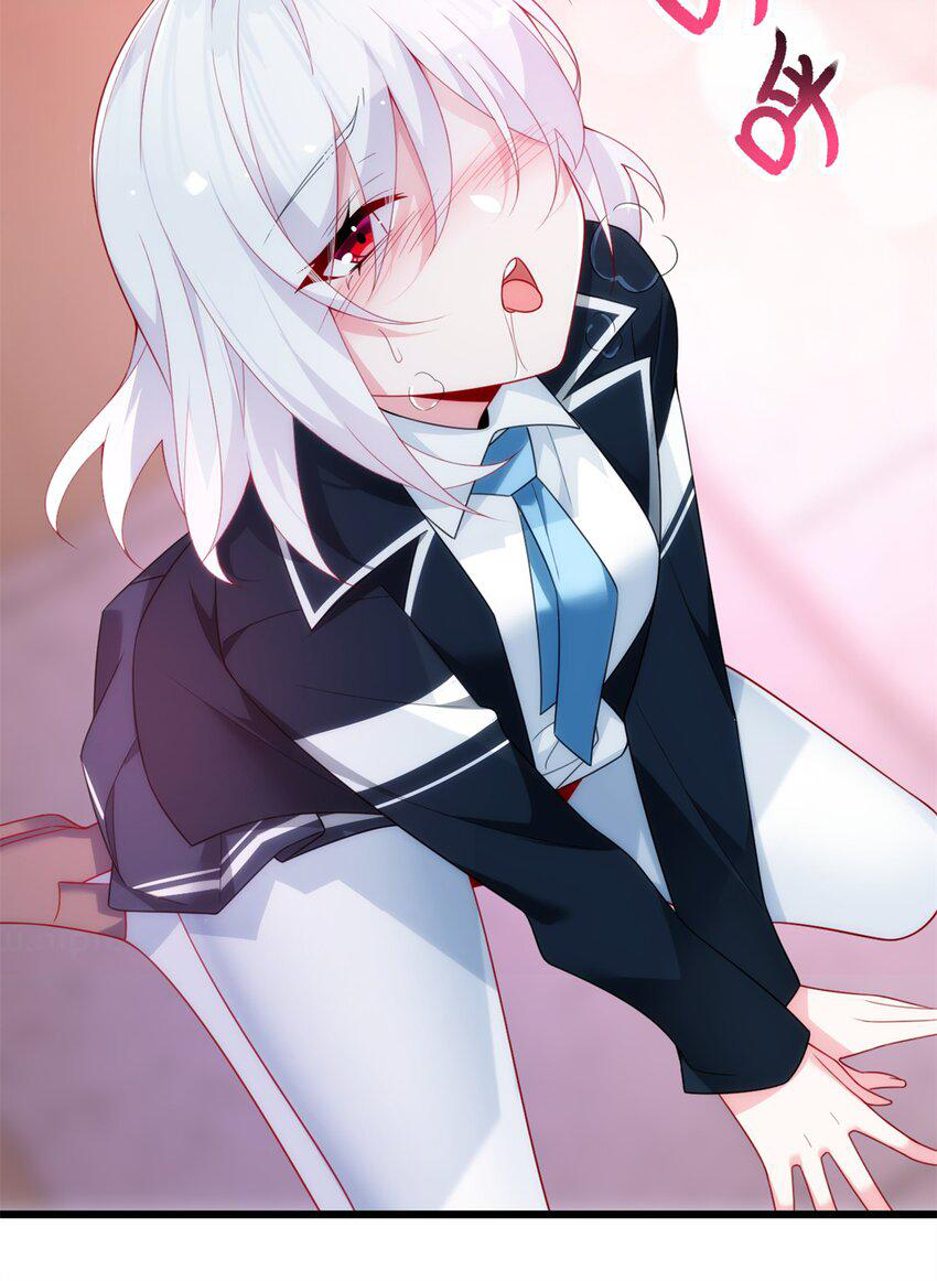 i eat soft rice in another world ตอนที่ 20 หน้า 11