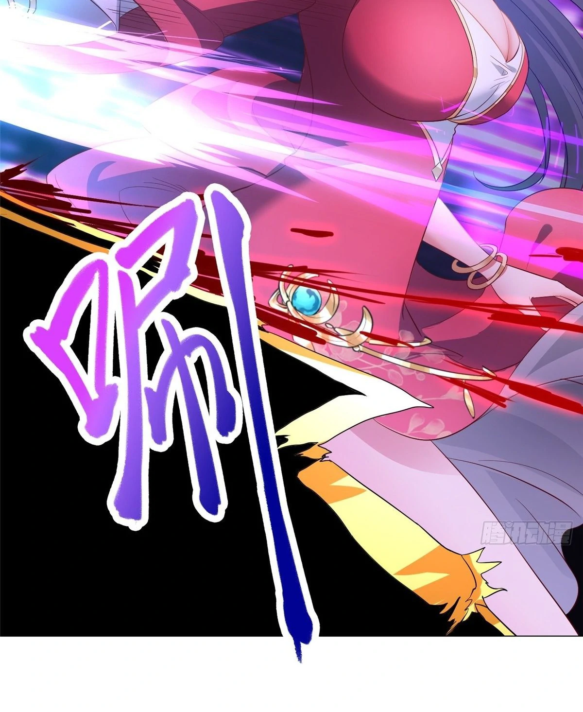 (ชนจีน) Dragon Master (จูหมิง นักรบเซียนมังกร) ตอนที่ 39 หน้า 36