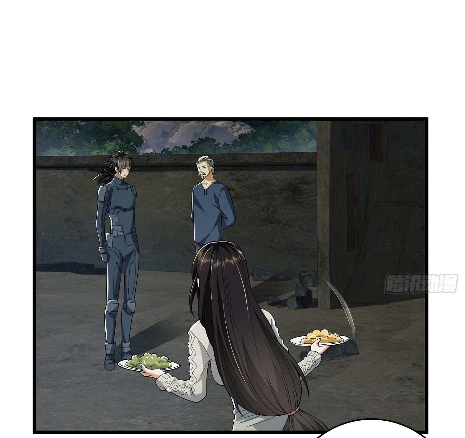 THE FIRST ORDER ตอนที่ 112 หน้า 23