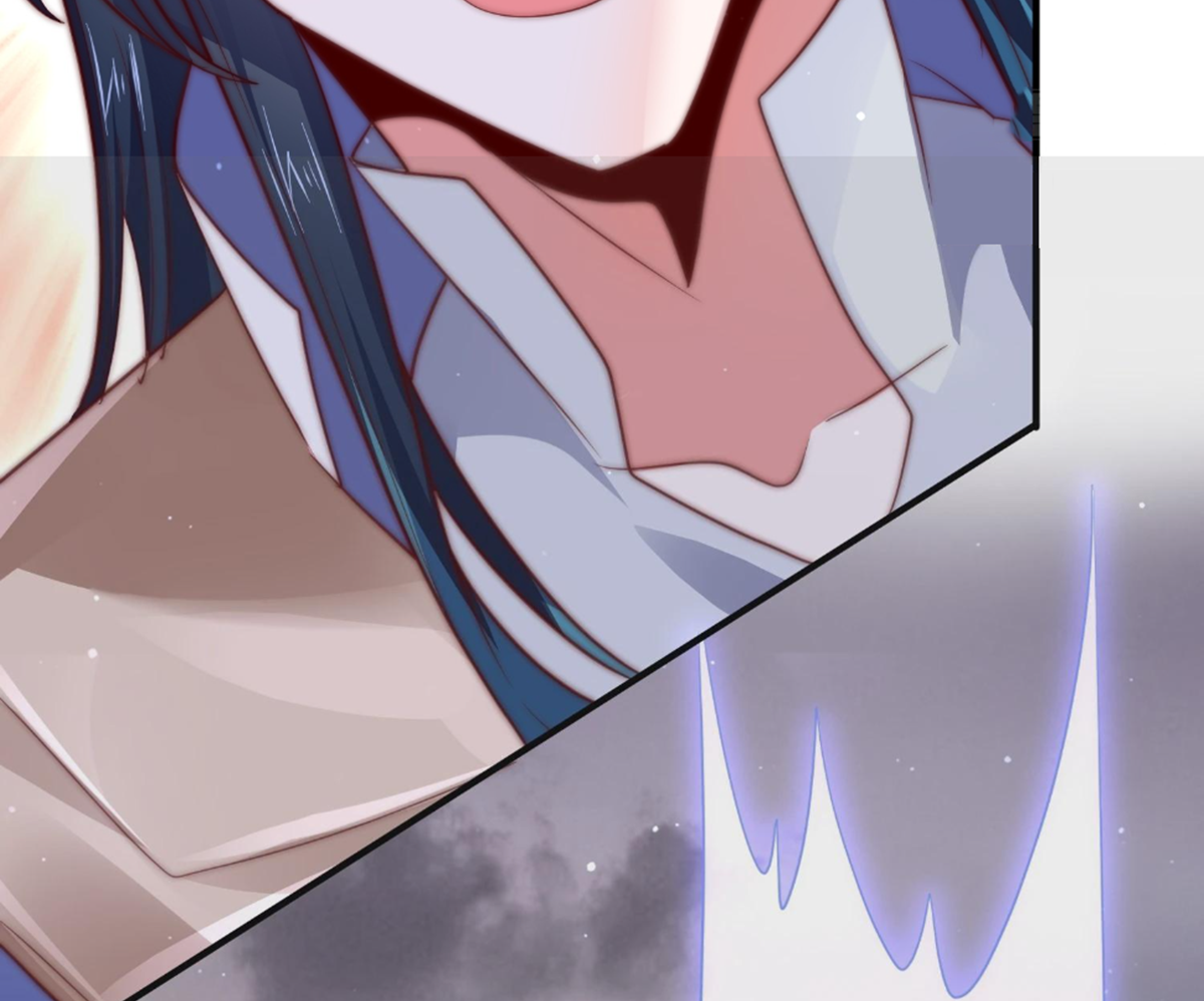 ซวยแล้วข้าโดนตามล่าจากศิษย์ในสำนัก ตอนที่ 16 หน้า 61