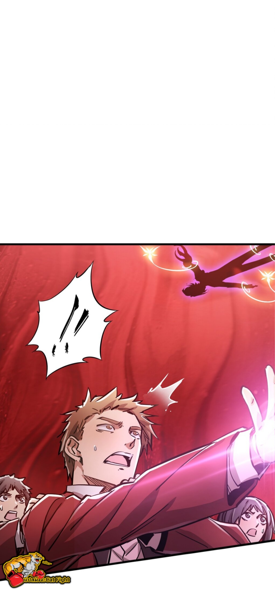 หัตถ์ของพระเจ้า ตอนที่ 10 หน้า 46