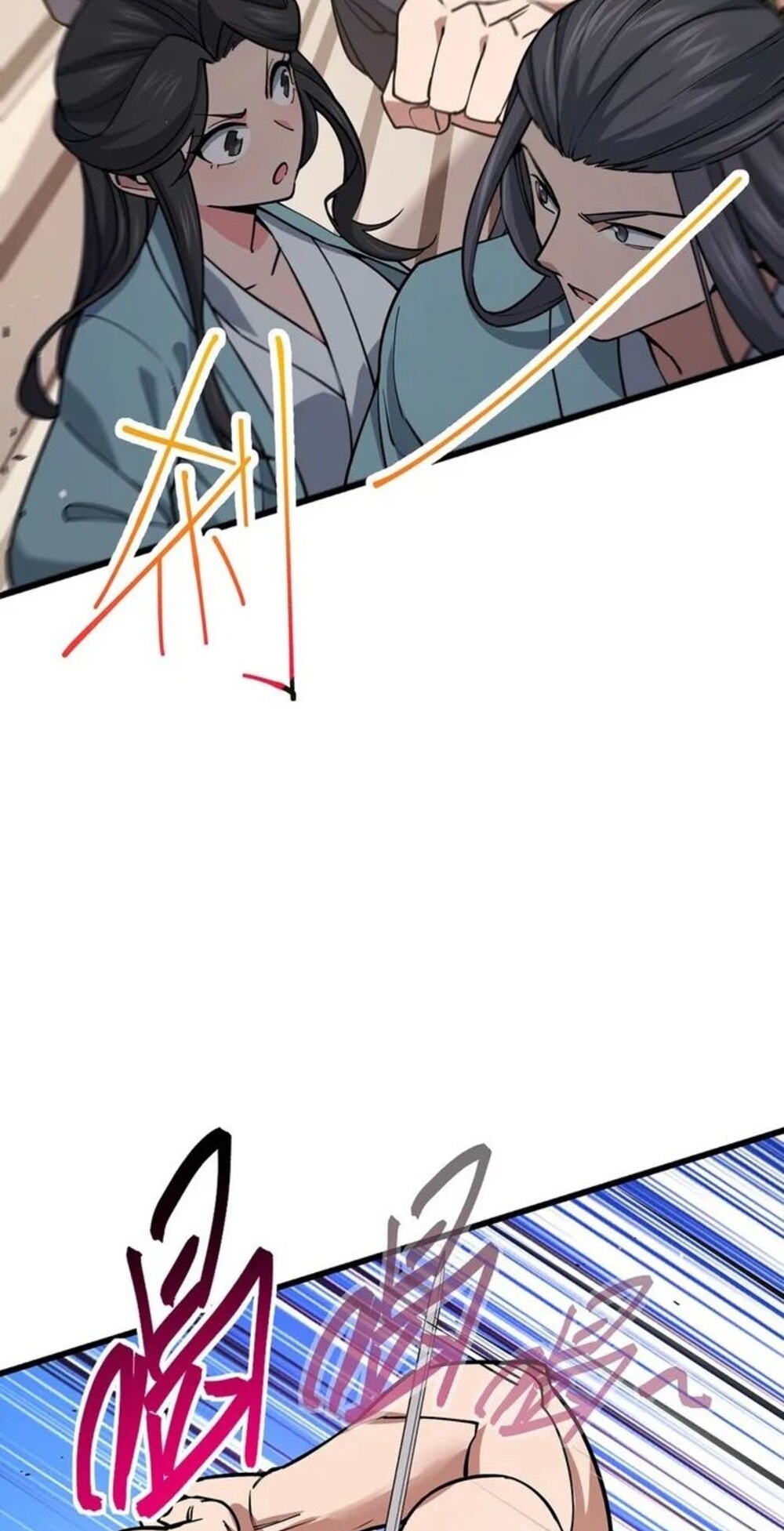 โครตคน ยิ่งตายยิ่งแกร่ง ตอนที่ 3 หน้า 15