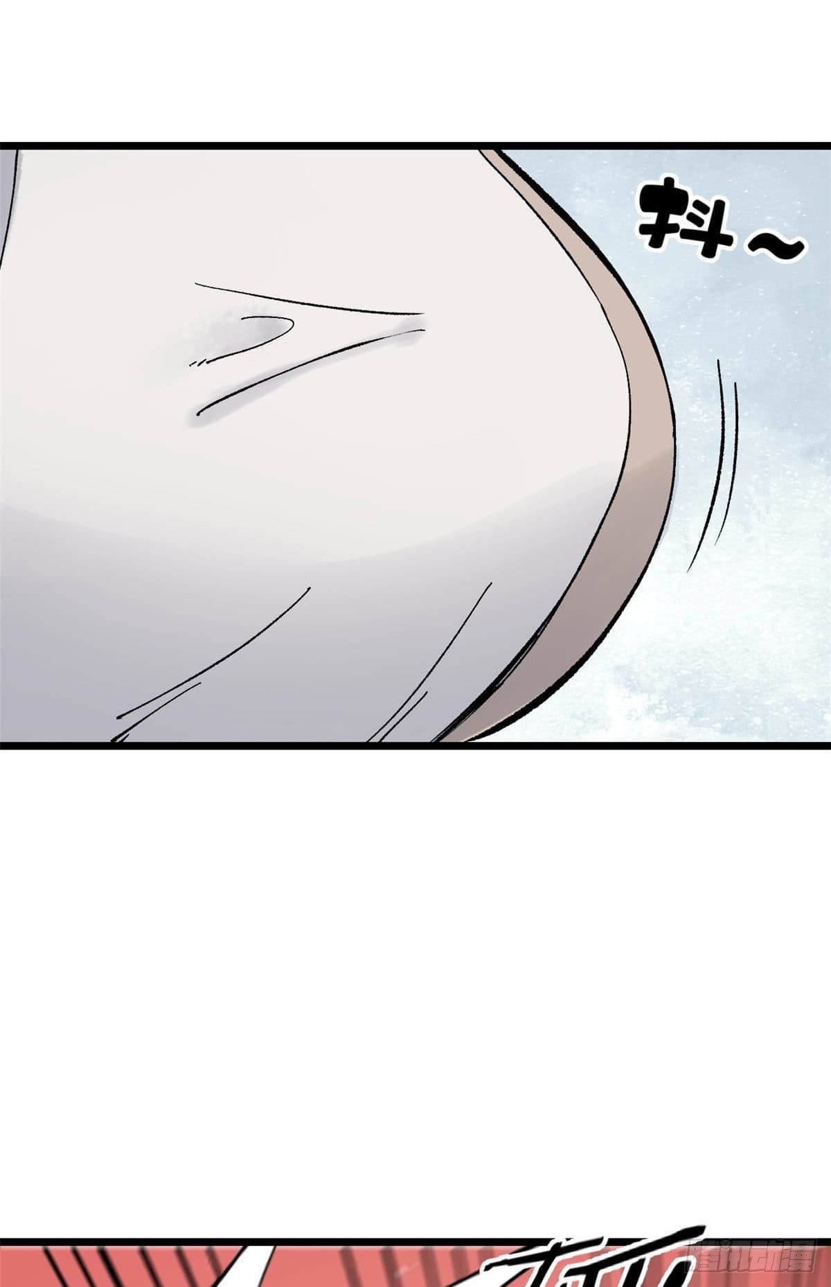 นิกายที่แข็งแกร่งที่สุด (ทันจีน) ตอนที่ 81 หน้า 25