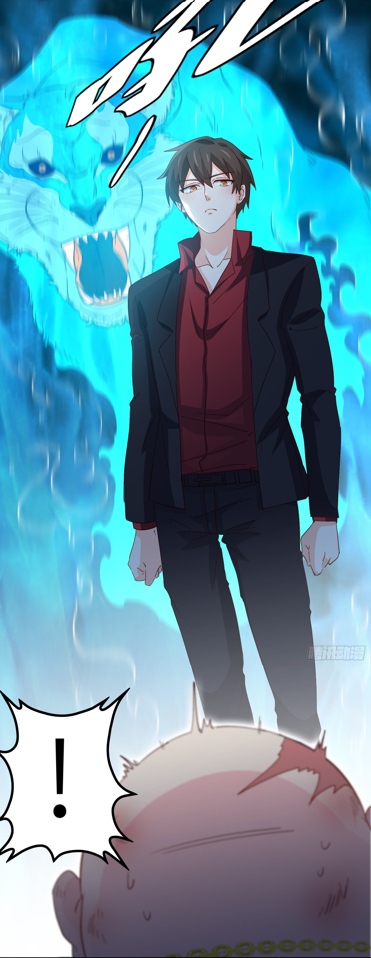 ฉันนี่แหละ "หานซานเฉียน" ตอนที่ 27 หน้า 10