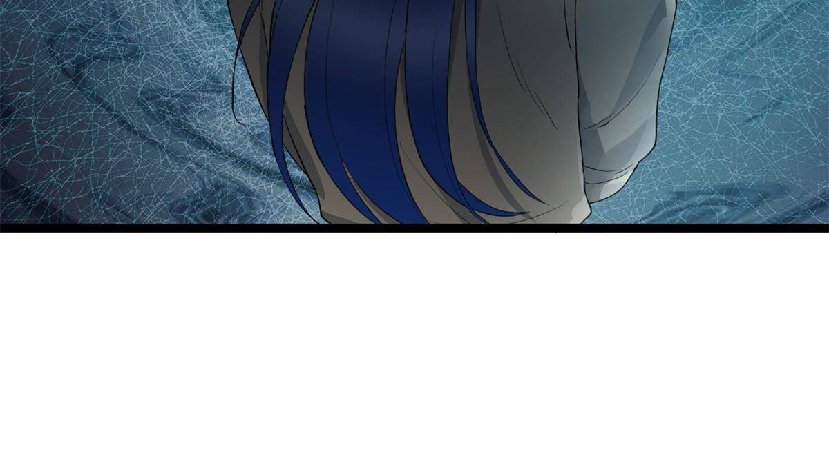 ลูกเขยที่แกร่งสุดในปฐพี (ทันจีน) ตอนที่ 3 หน้า 26