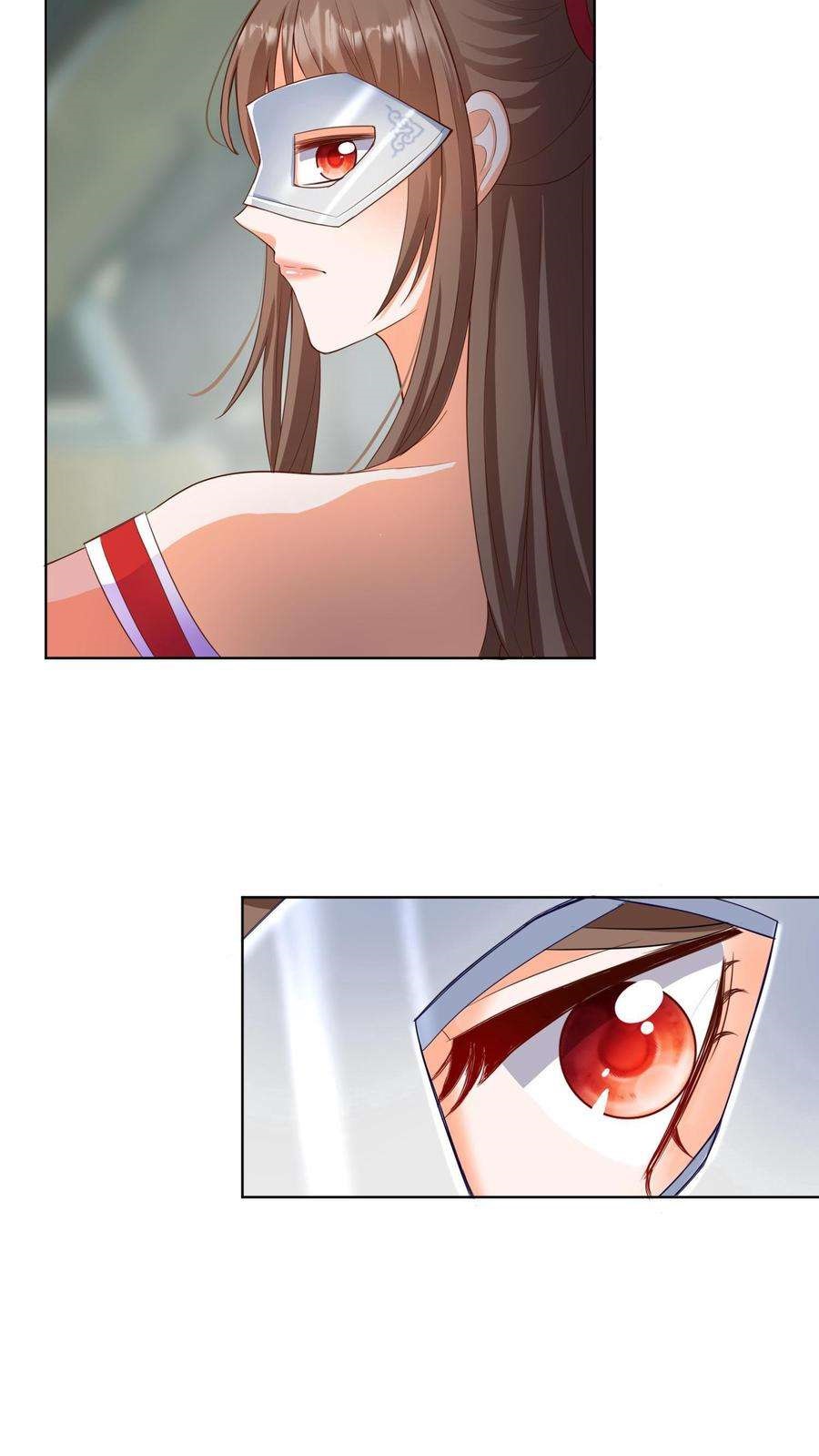 ปีศาจที่ไร้เทียมทานในโลก ตอนที่ 3 หน้า 31