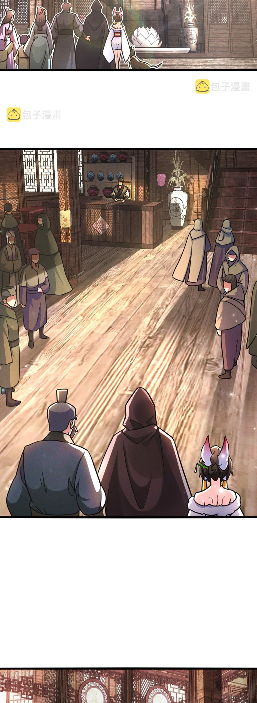 ข้ามีระบบที่สามารถอัญเชิญเทพและปีศาจได้ ตอนที่ 13 หน้า 18