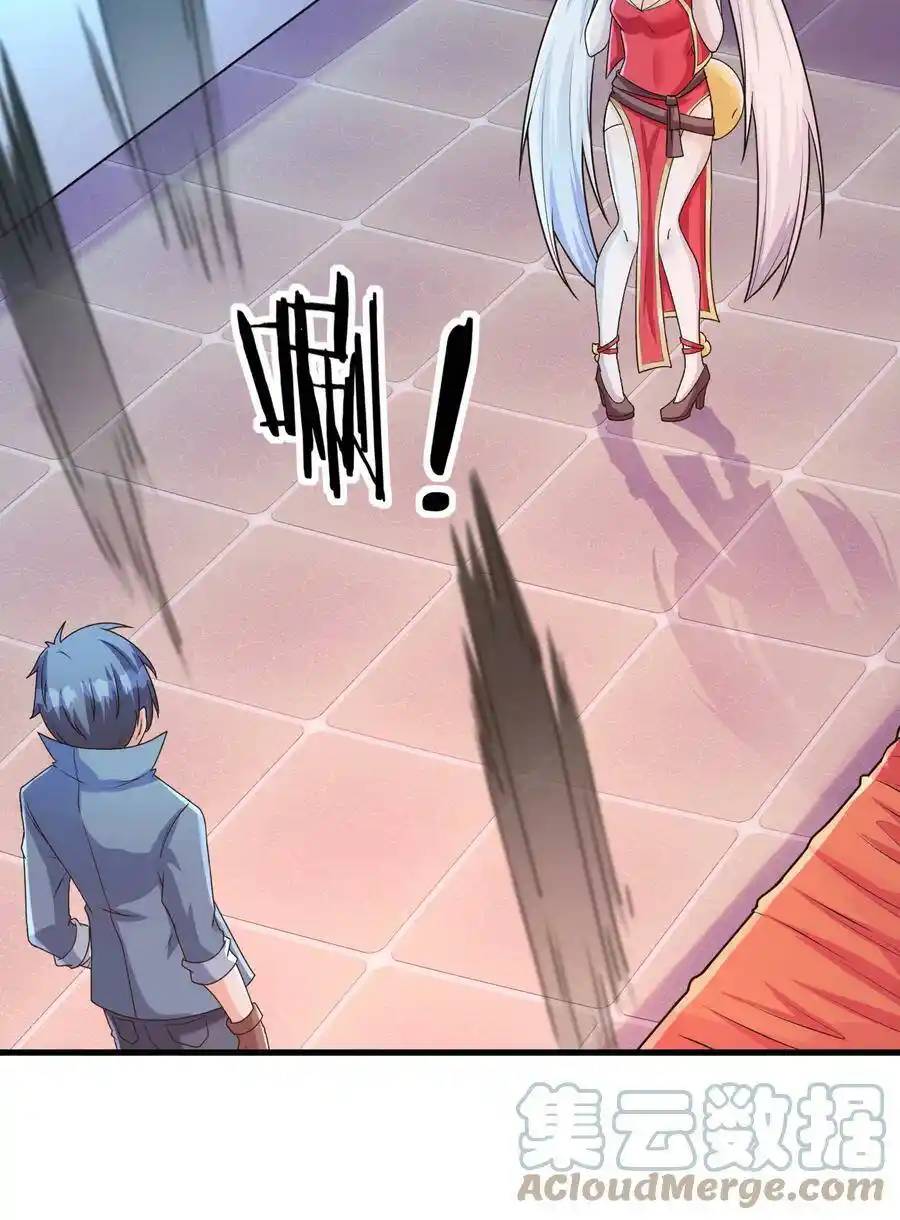 My Harem Is Entirely Female Demon Villains ตอนที่ 16 หน้า 7