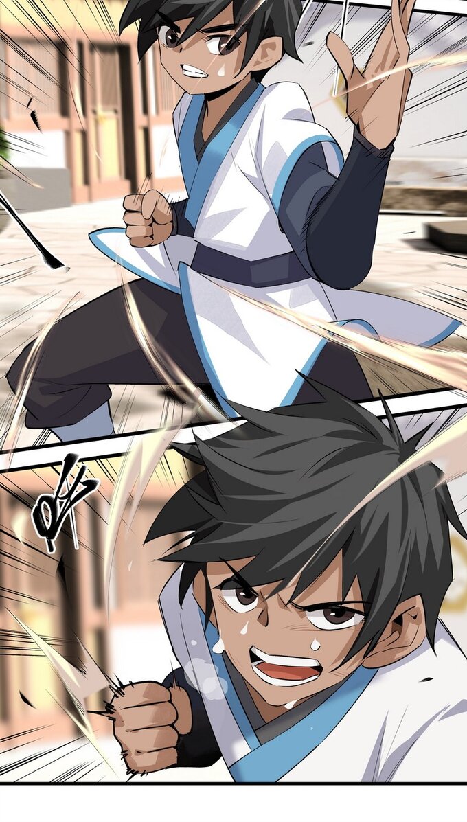 มหามรรคาสู่สวรรค์ ตอนที่ 14 หน้า 19