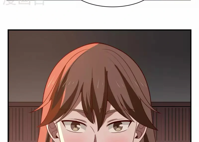 Chaos Alchemist (วิบัติการณ์เทพเซียนโอสถ) ตอนที่ 178 หน้า 13