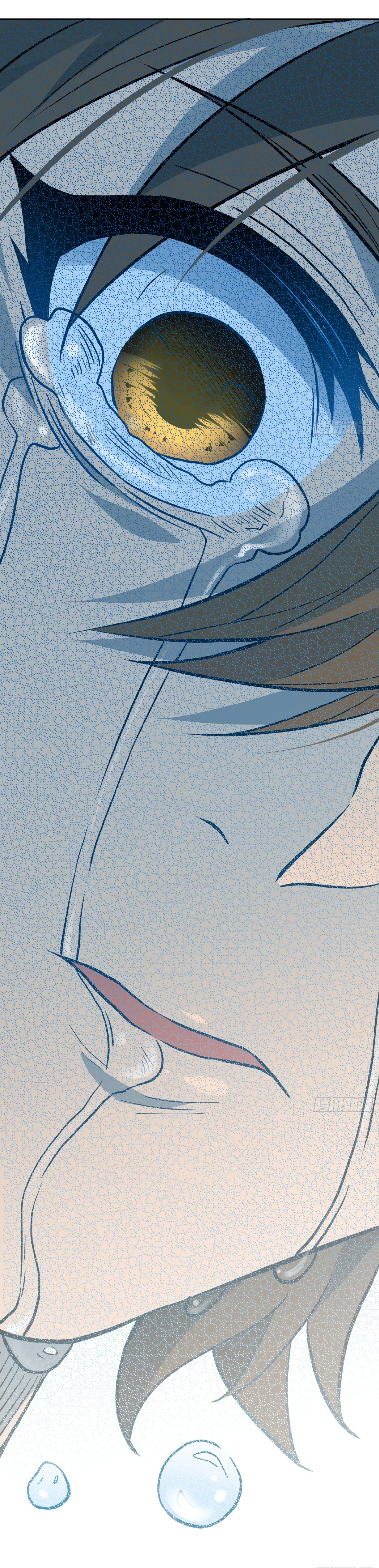 The People On Earth Are Too Ferocious ตอนที่ 84 หน้า 25