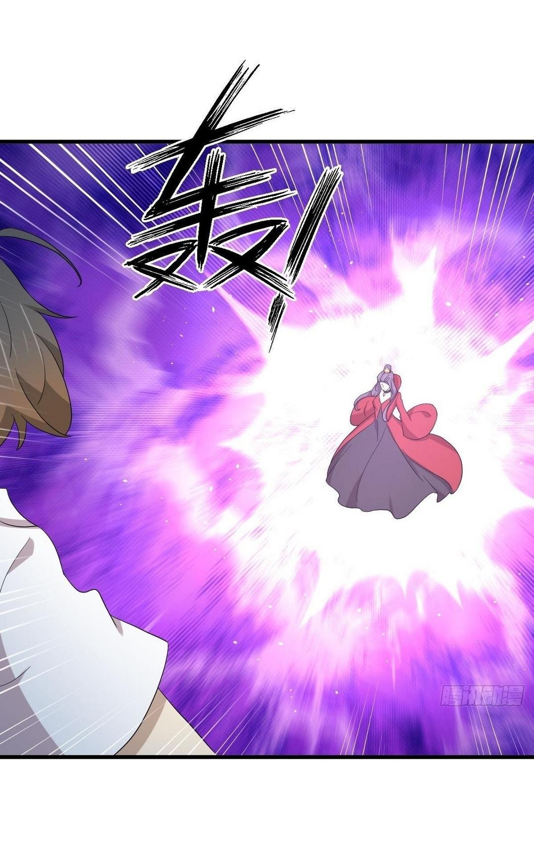 Immortal Swordsman in The Reverse World ข้าเซียนกระบี่ไม่เกาะสตรี ตอนที่ 379 หน้า 15