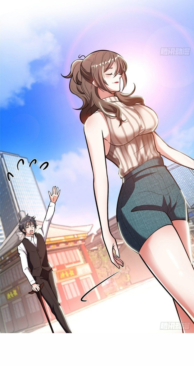 การเกิดใหม่ของพระเจ้ากับระบบผลาญเงินสุดกาว ตอนที่ 2 หน้า 32