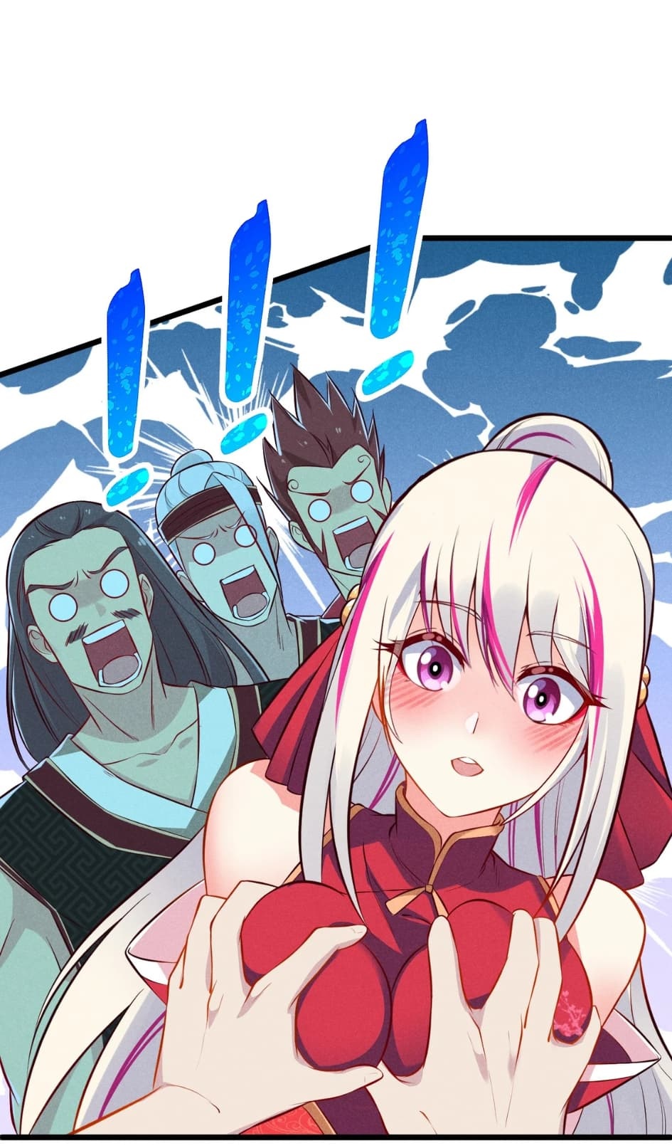 สุดยอดพ่อครัวเจ้าแห่งฮาเร็ม ตอนที่ 4 หน้า 41