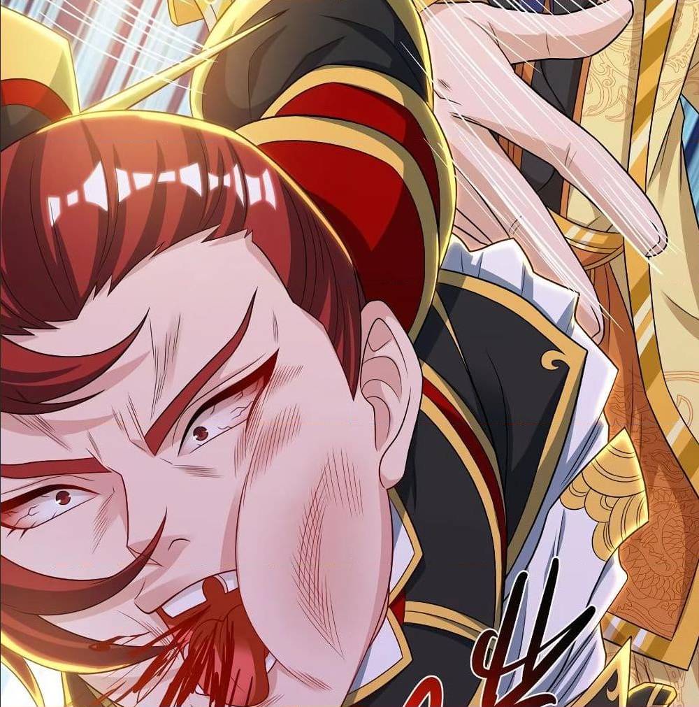 Dominate The Three Realms ตอนที่ 121 หน้า 28