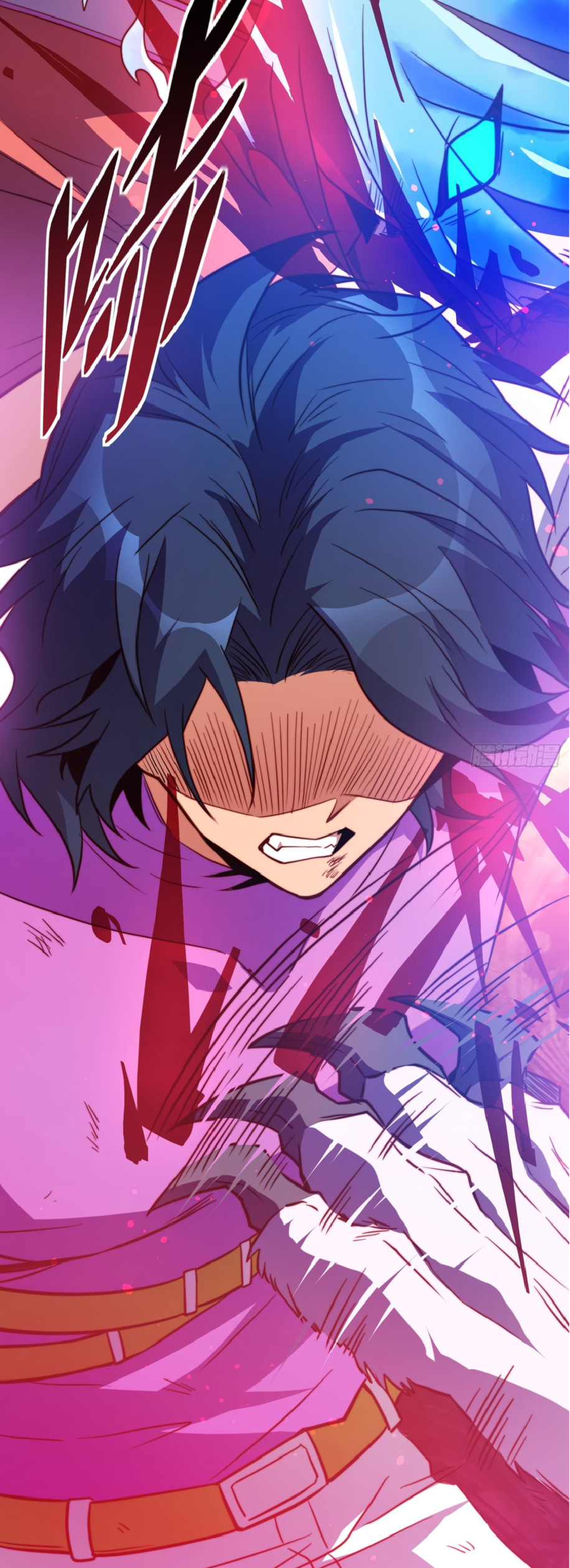 The People On Earth Are Too Ferocious ตอนที่ 185 หน้า 25