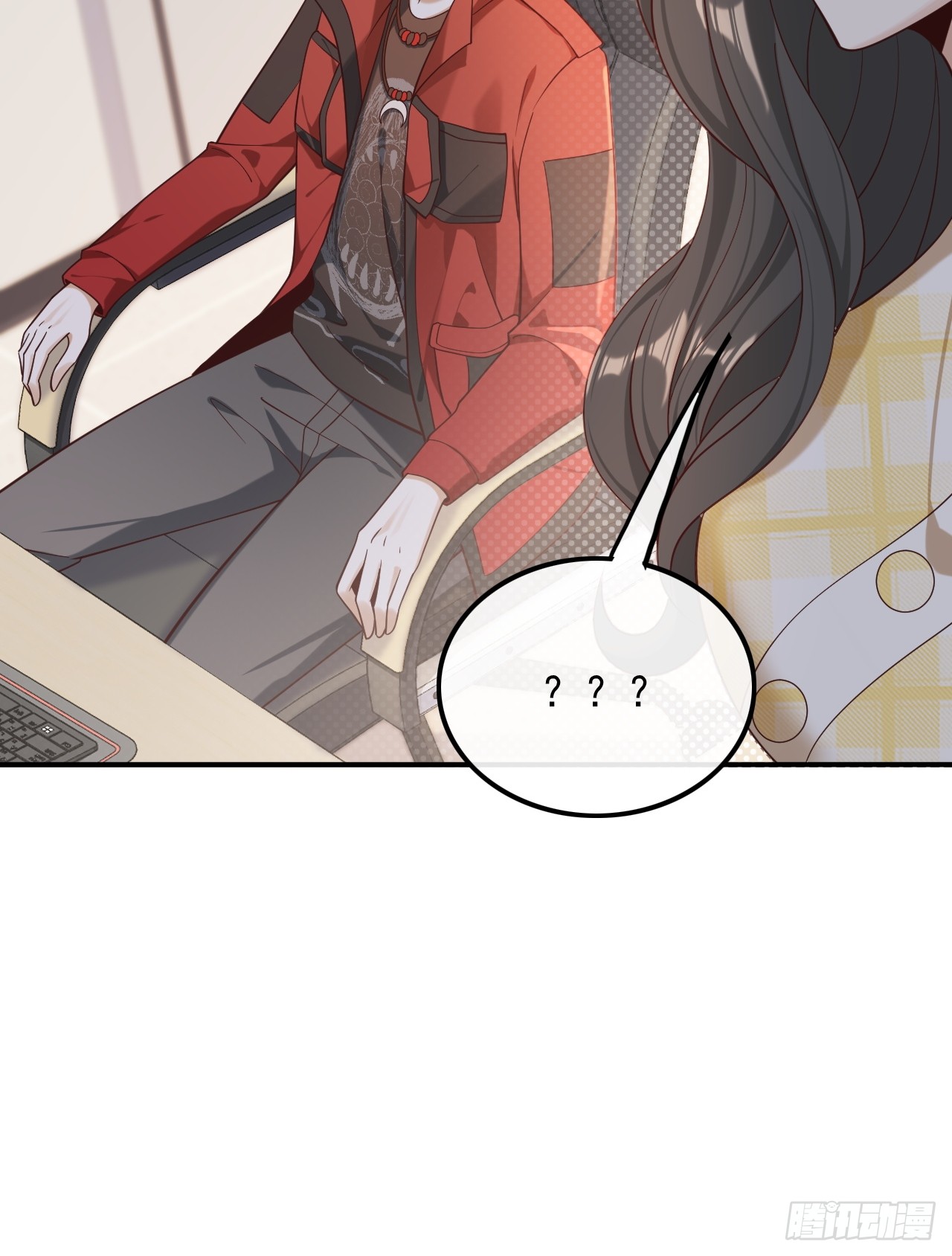 เกิดใหม่เป็นราชาแห่งวงการบันเทิง ตอนที่ 18 หน้า 32