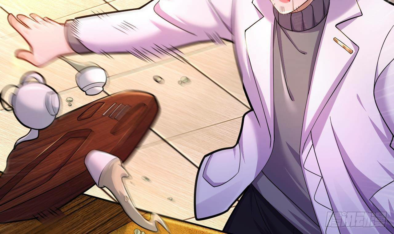 อยู่ดีๆโลกของผมก็เต็มไปด้วยสิ่งลึกลับ ตอนที่ 16 หน้า 63