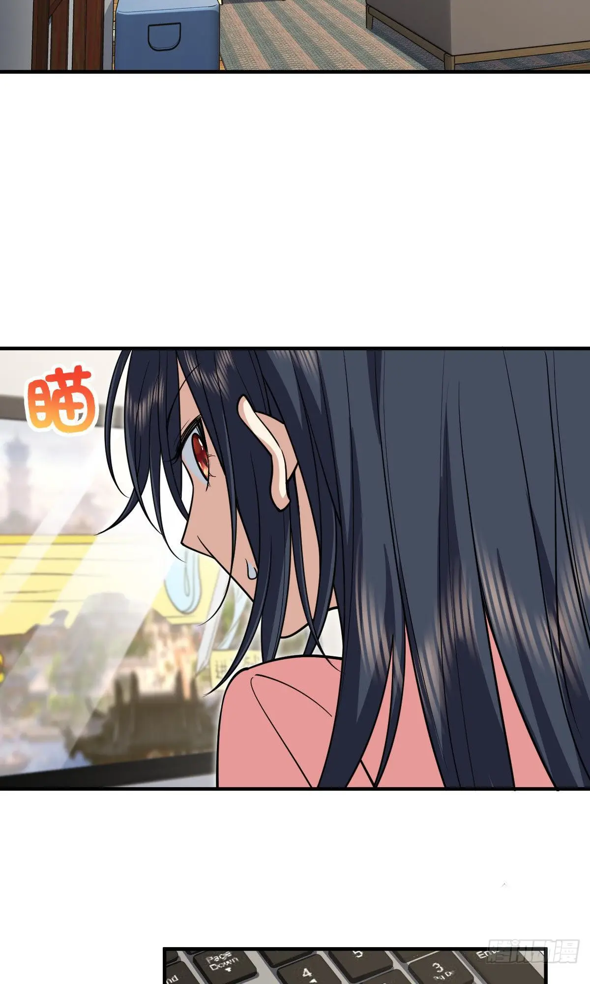 ภรรยาผมเป็นคนเมื่อ1000ปีที่แล้ว My Wife Is From a Thousand Years Ago ตอนที่ 37 หน้า 56