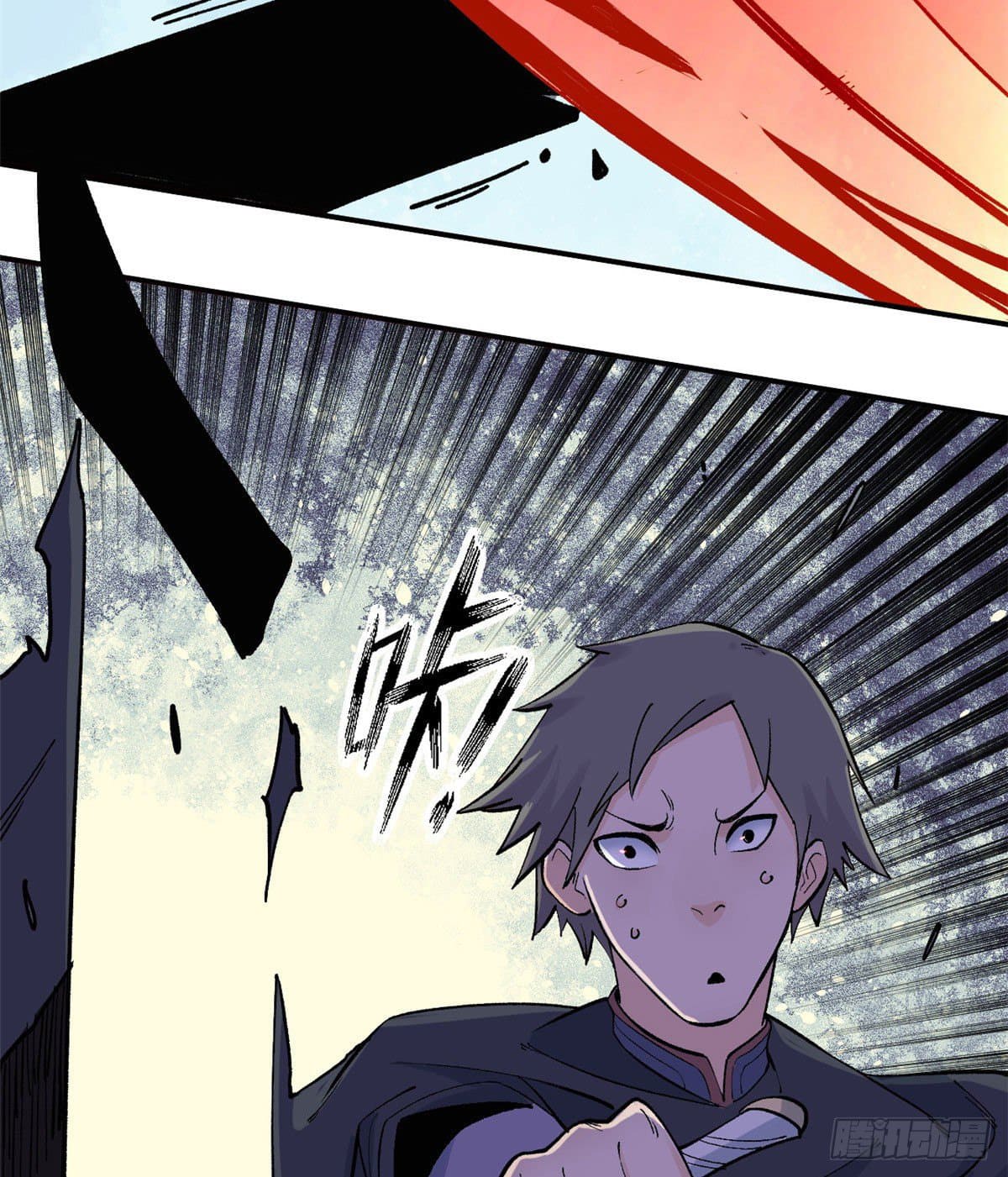 นิกายที่แข็งแกร่งที่สุด (ทันจีน) ตอนที่ 34 หน้า 23