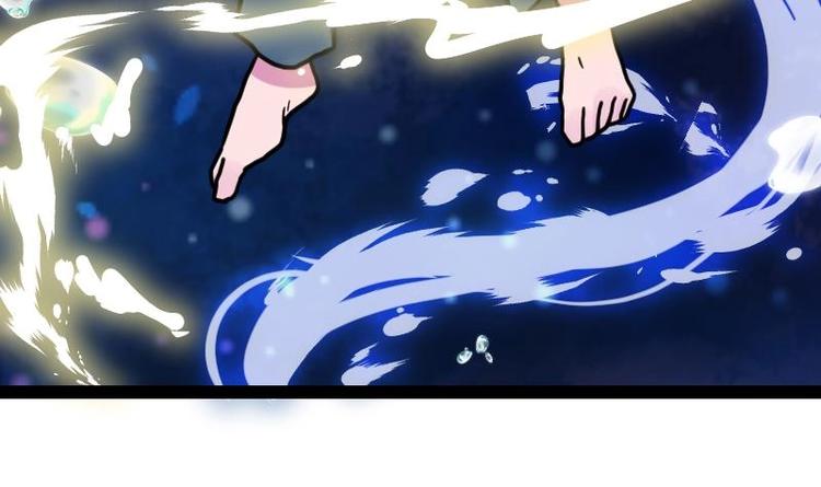 Peerless sword god เทพกระบี่ไรเทียมทาน ตอนที่ 19 หน้า 109