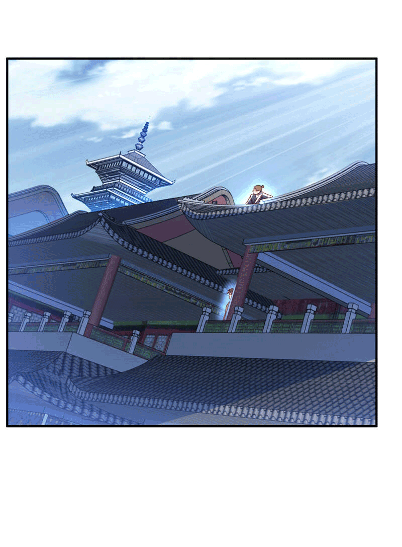 Wu ni ตอนที่ 230 หน้า 37