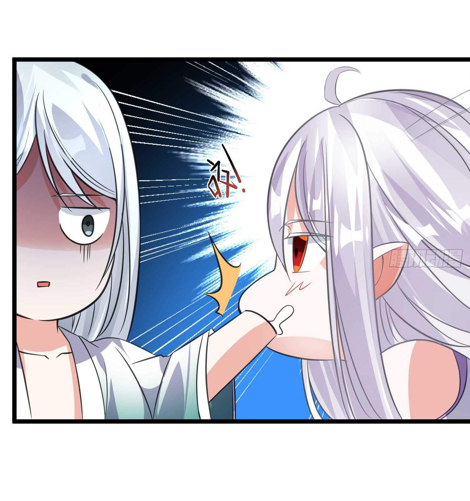 การต่อสู้ของเหล่าคนทรง ตอนที่ 13 หน้า 26