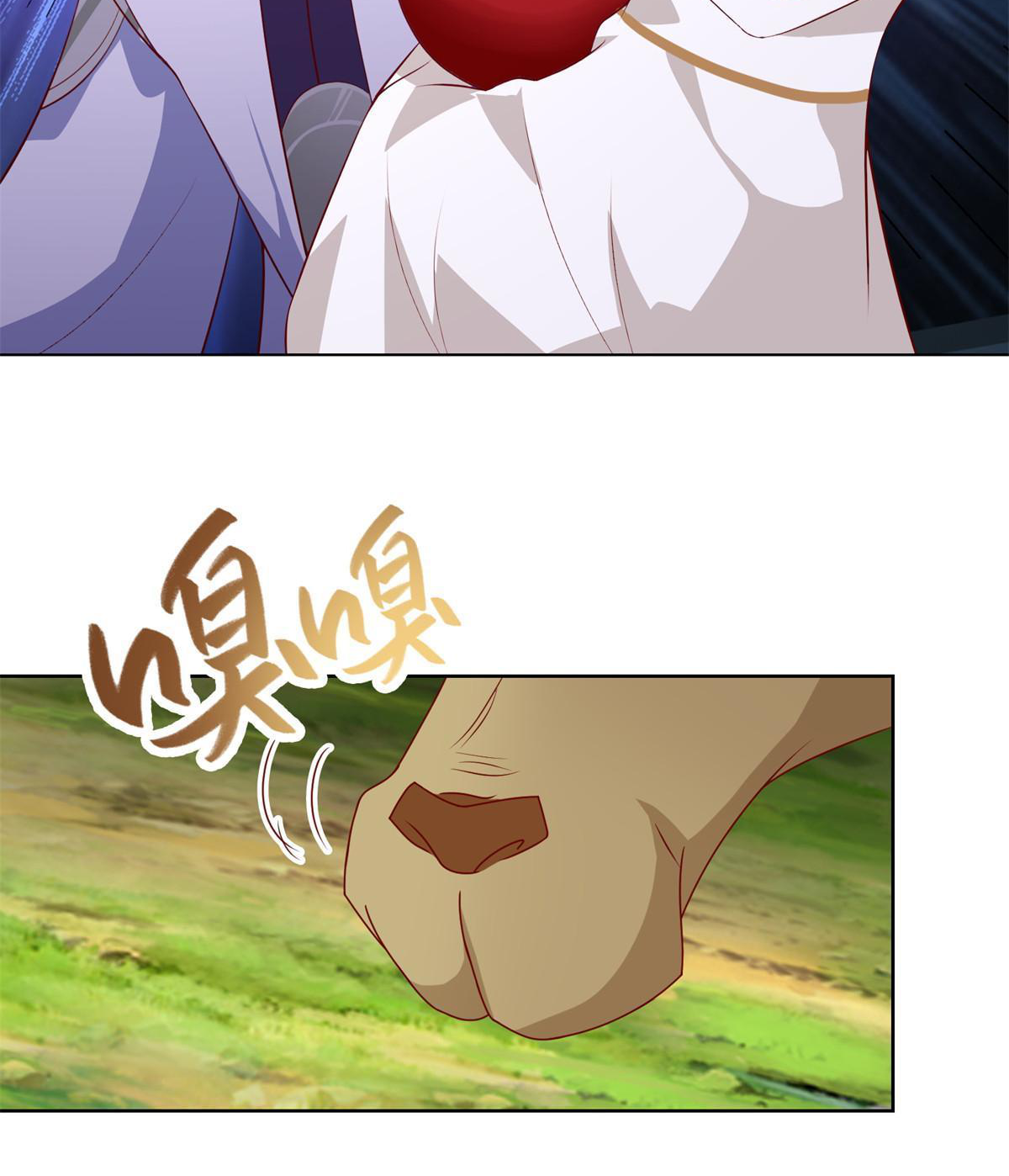 (ชนจีน) Dragon Master (จูหมิง นักรบเซียนมังกร) ตอนที่ 224 หน้า 26