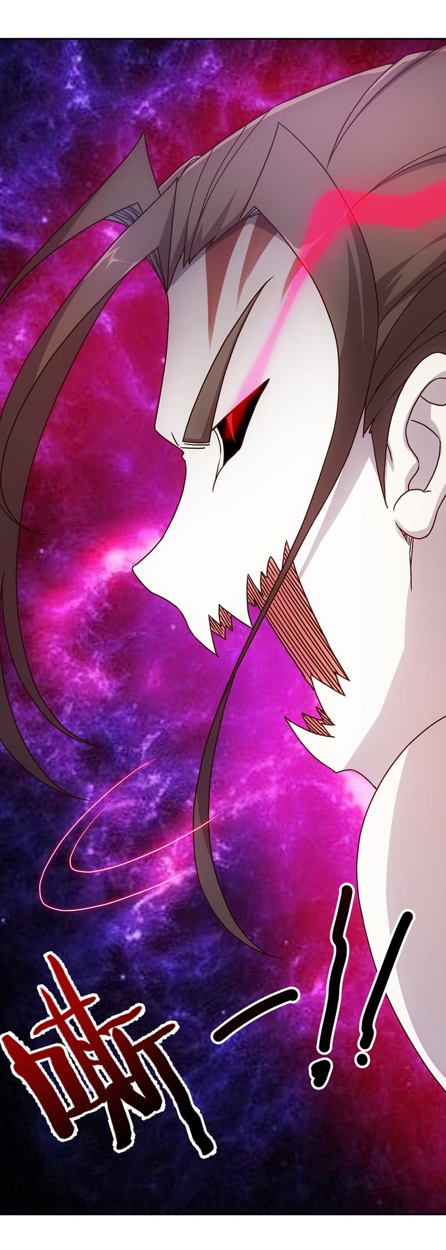 เทพเจ้าหงส์สวรรค์ ตอนที่ 34 หน้า 9