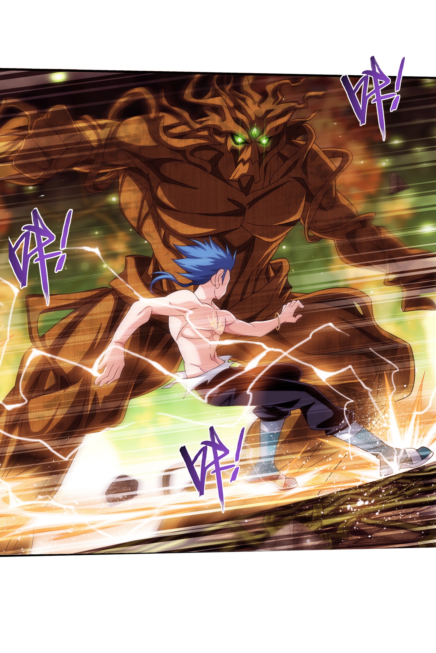 Da Zhu Zai ศึกปรมาจารย์สะท้านฟ้า (ชนจีน) ตอนที่ 319 หน้า 30