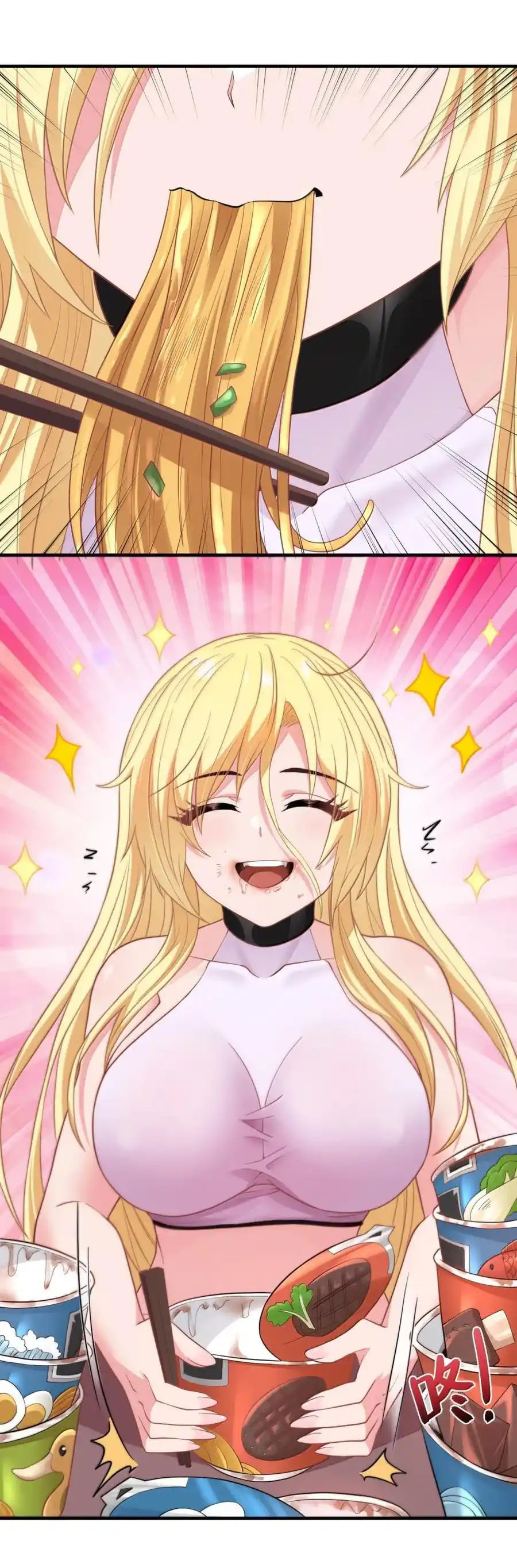 อัจฉริยะสุดชั่วร้ายสายแปรธาตุ ตอนที่ 18 หน้า 16