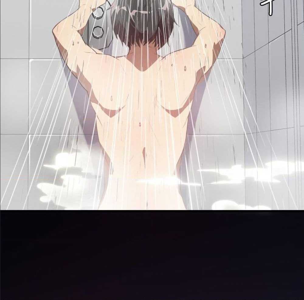 High energy strikes ตอนที่ 12 หน้า 38