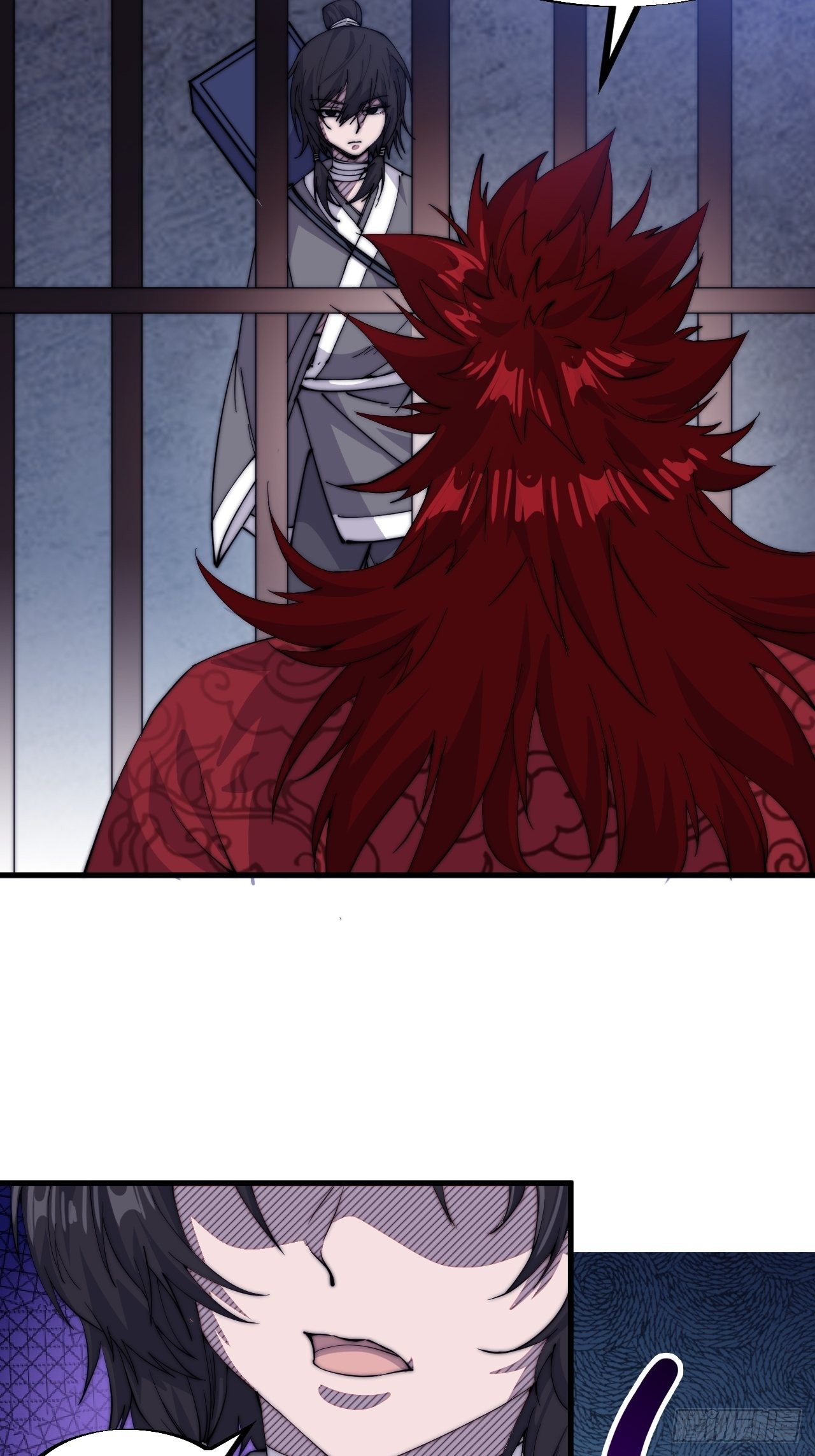 Starting a Mountain ตอนที่ 58 หน้า 3