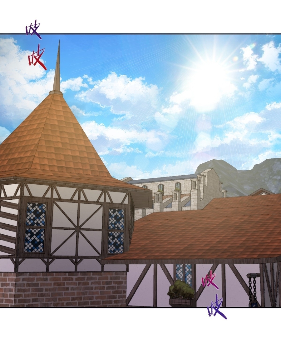 The Last Cultivator ผู้บำเพ็ญเซียนคนสุดท้าย ตอนที่ 6 หน้า 39