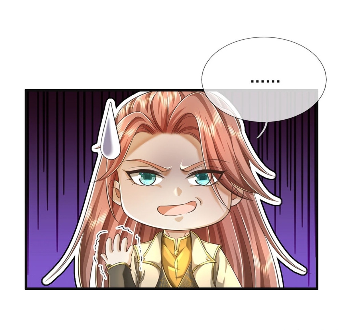 I Can Change The Timeline of Everything เกิดใหม่ในต่างโลก พร้อมระบบโกงเวลาสุดเกรียน ตอนที่ 33 หน้า 4