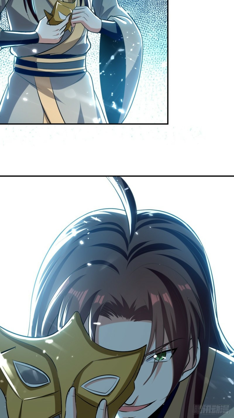 The ultimate son-in-law from different world ตอนที่ 77 หน้า 35