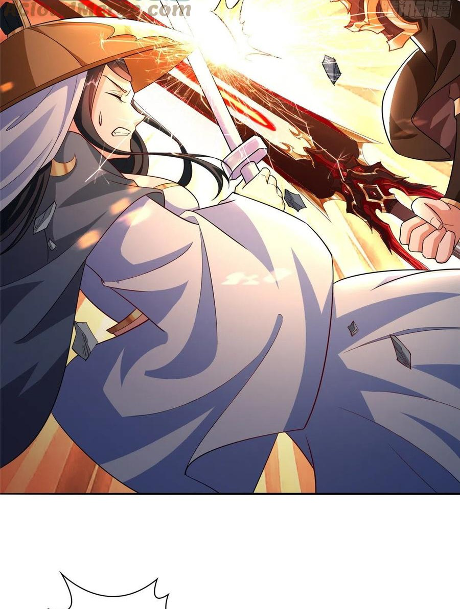 (ชนจีน) Dragon Master (จูหมิง นักรบเซียนมังกร) ตอนที่ 83 หน้า 15