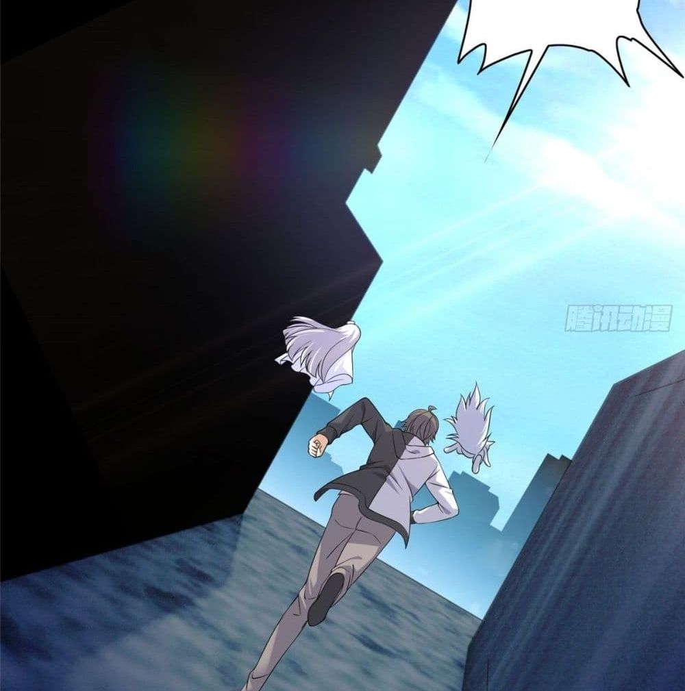 The Great System ตอนที่ 8 หน้า 45