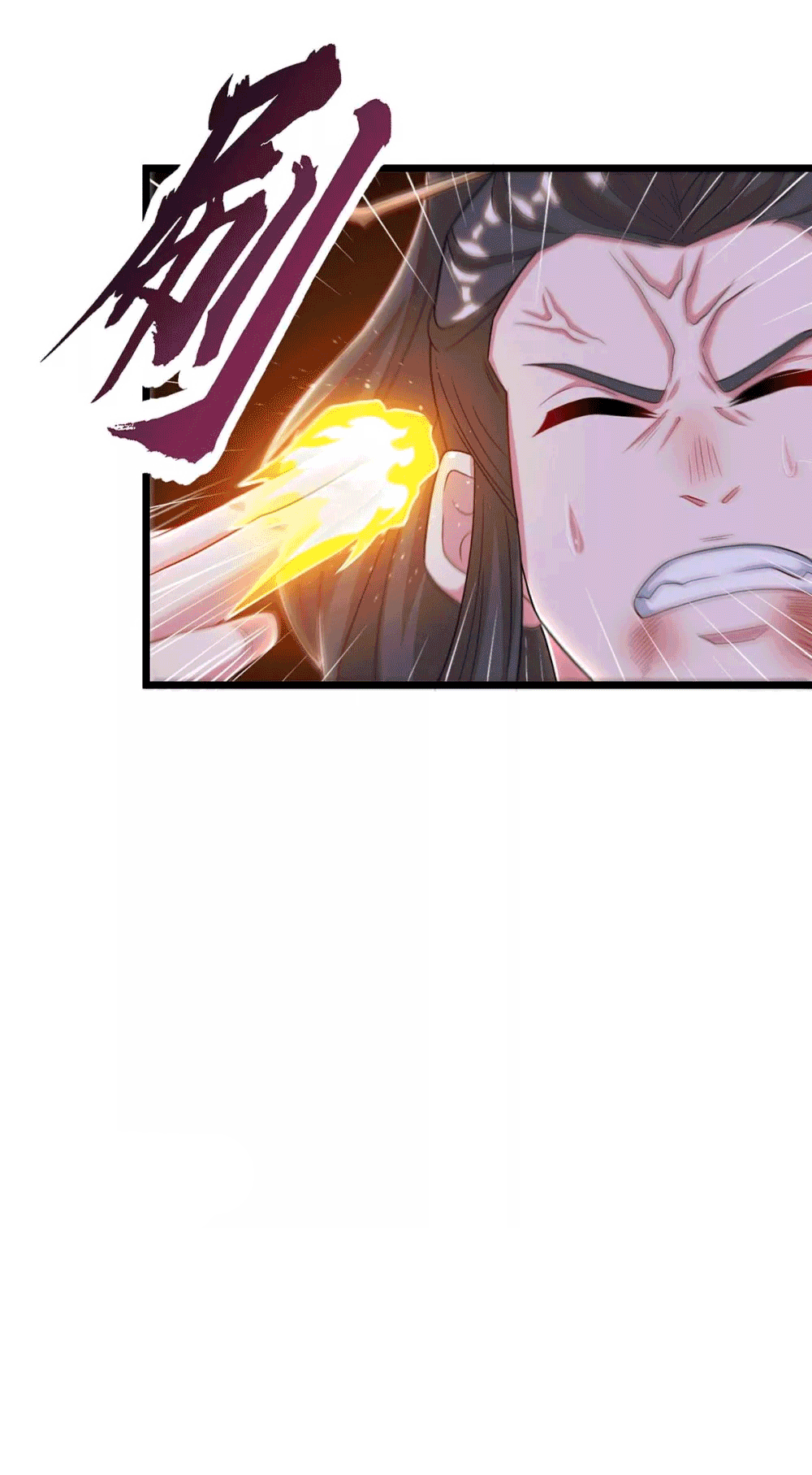 One Step Toward Freedom ตอนที่ 222 หน้า 33