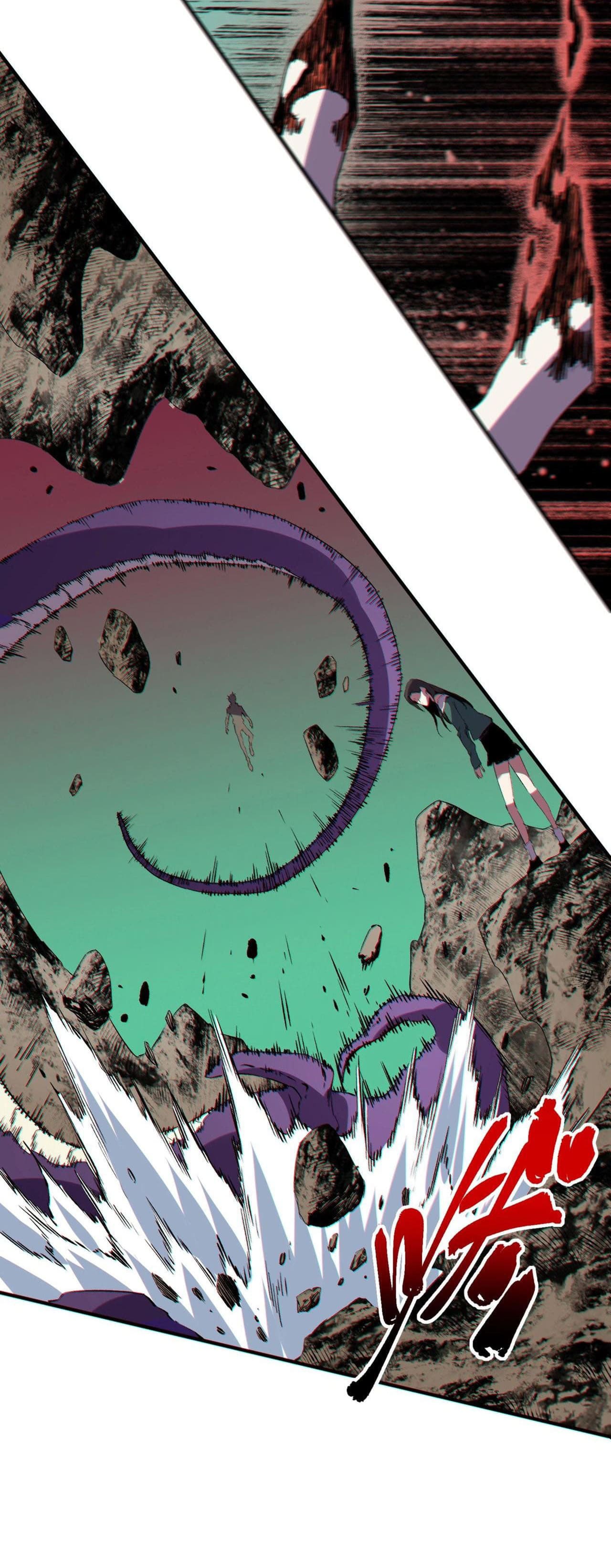 Supreme Curse Master ตอนที่ 60 หน้า 29