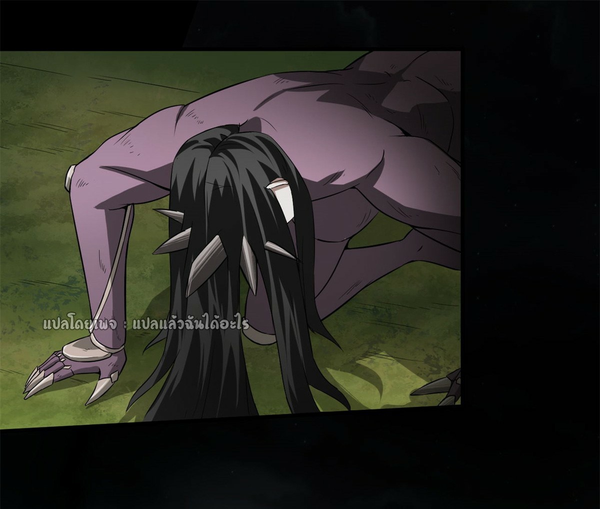 รูเล็ตเวิลด์ สุ่มไอเทมเอาชีวิตรอด ตอนที่ 130 หน้า 14