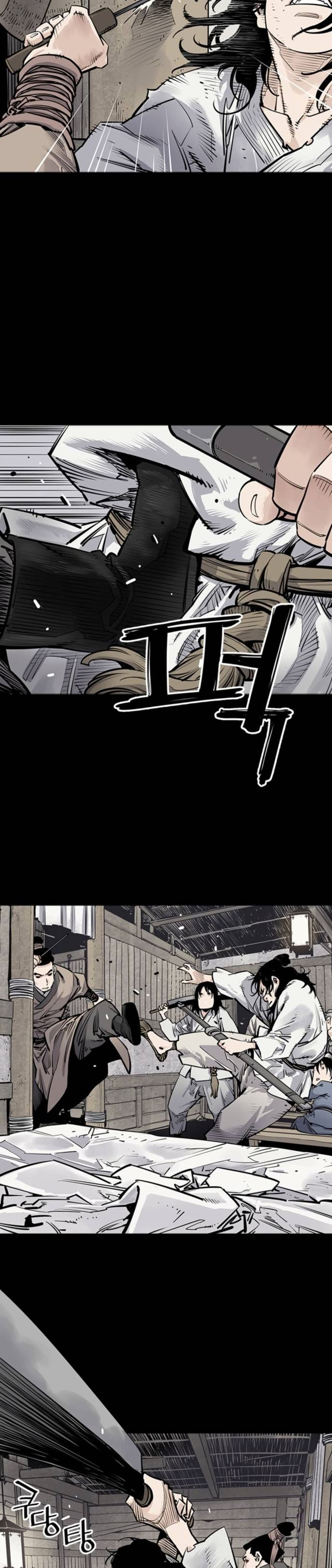 Death God - เทพเจ้าแห่งความตาย ตอนที่ 9 หน้า 7